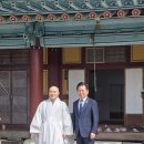 차담 이로운넷
