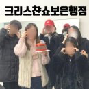 크리스챤환경 이미지