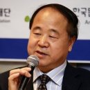 모옌 - 안양시 만안구 장내로139번길 52 | 모옌
