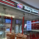 S뽑기방 | 중국 연태 DQ 아이스크림 위치, 맛 정보, 후기 (with. 인형뽑기)