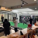 탐스앤짐 이미지