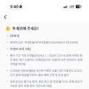 현대카테크 이미지