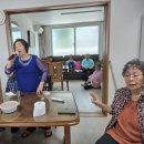 현대홈타운 경로당 이미지