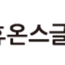 보란파마 이미지