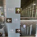 대성구내식당 이미지