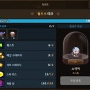 월드여관 이미지