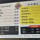 장수불고기&샤브샤브