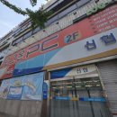 로그온PC 이미지