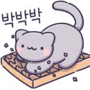 아마이카페