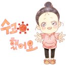 모닝빌공인중개사사무소 이미지