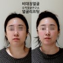 오직얼굴연구소 서초점 이미지