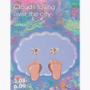 강남대로 525-7 이미지