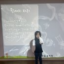 ❤️산새들의 실내대체활동(우주)❤️ 이미지