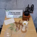 무봉리스크린골프 네이버블로그