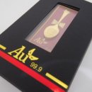 신흥양행