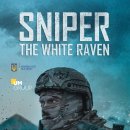 영화감상.스나이퍼 화이트 레이븐(Sniper:The White Raven,2022) 이미지
