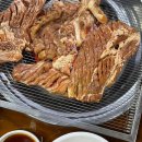 새마을로3길-5 이미지