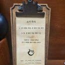요이쿠마 이미지