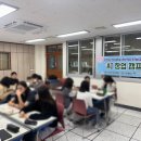 엠에스씨브레인컨설팅그룹주 - 강남구 영동대로50길 10 | [교육 후기] 2026 진보중학교 자유 학기제 프로젝트 : 상상이 현실이 되는 'AI 창업 캠프' (3일차)