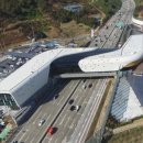 하늘커피 이미지