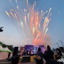 예산장터국밥 이미지