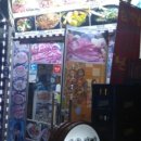 대흥정육식당 이미지