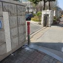 둔산1동 행정복지센터 이미지