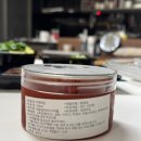 캐러멜리 | 과메기 맛집 추천 '위밀리 수산' 포항 카라멜 과메기 내 돈 내산 후기