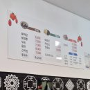 치악봉