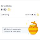 허니테크 이미지