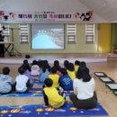 조양유치원 이미지