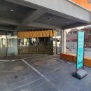 호랑이식당 이미지