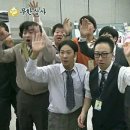 체크 홈마트 이미지