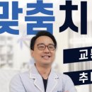 풍림위너스프라자 이미지