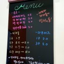 만나롱