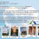 명품LPG충전소 이미지