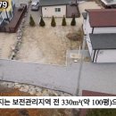 G1179 네이버블로그