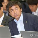 양민축산