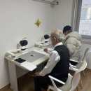 오목 경로당 이미지