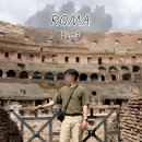 G00186 | 이탈리아 로마 여행 필수 관광지 콜로세움 패스트트랙 후기 (입장권 티켓 종류, 공홈 예약, 포로로마노)