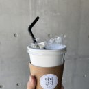 디디공감가죽공방 이미지