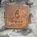 비밀베이커리 - 도봉구 노해로 341 | 비밀베이커리