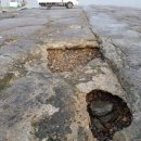 방아머리로 이미지