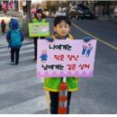 인천부현동초 이미지