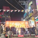 합성옛길시장 이미지