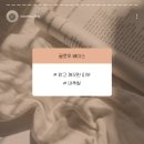 모아뷰티 이미지