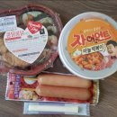 오늘도콩닭콩닭 이미지