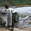 미천면-5 이미지