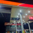 동행주유소 이미지