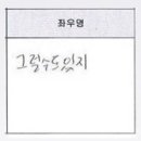 삼거리손세차장 이미지